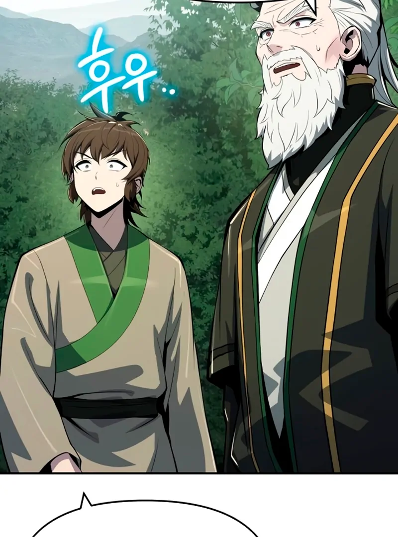 Read The Poison Master of Sacheondang Clan Manga Online
