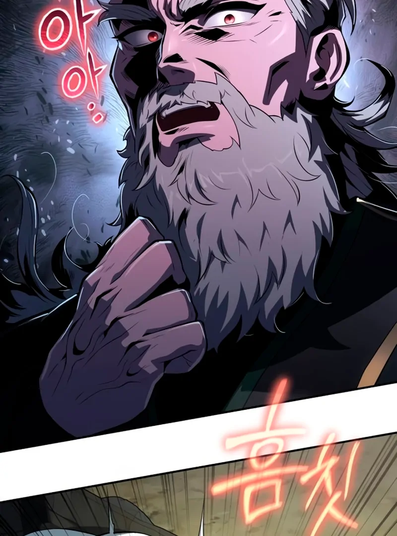 Read The Poison Master of Sacheondang Clan Manga Online
