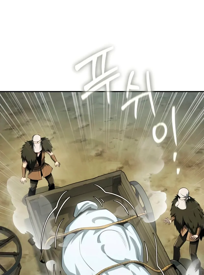 Read The Poison Master of Sacheondang Clan Manga Online
