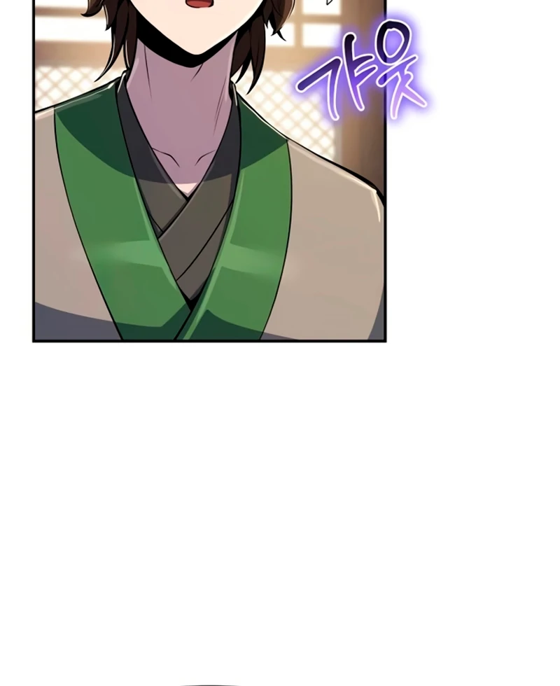 Read The Poison Master of Sacheondang Clan Manga Online