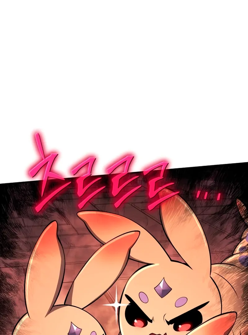 Read The Poison Master of Sacheondang Clan Manga Online