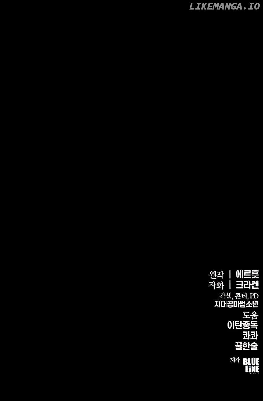Read The Poison Master of Sacheondang Clan Manga Online
