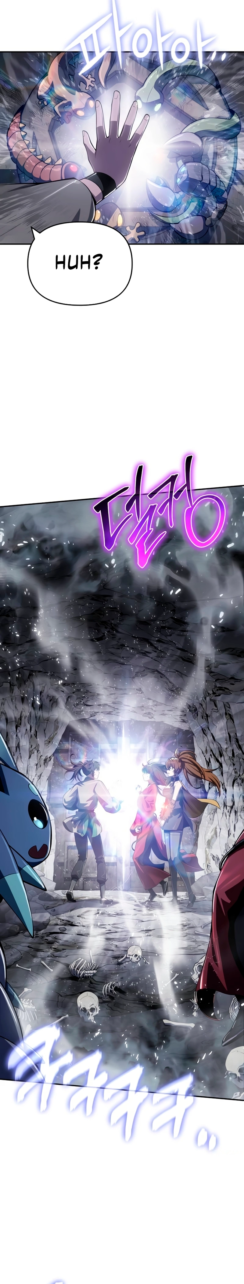 Read The Poison Master of Sacheondang Clan Manga Online