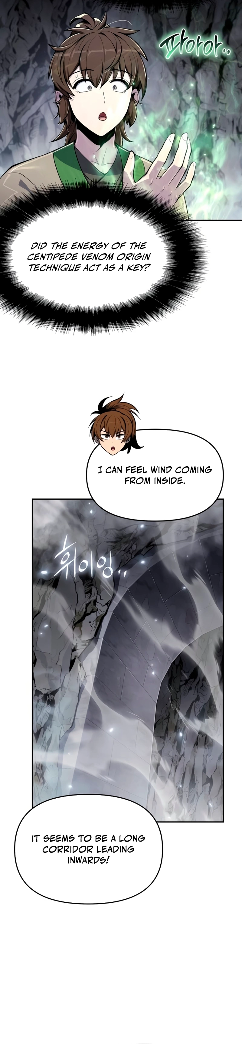 Read The Poison Master of Sacheondang Clan Manga Online