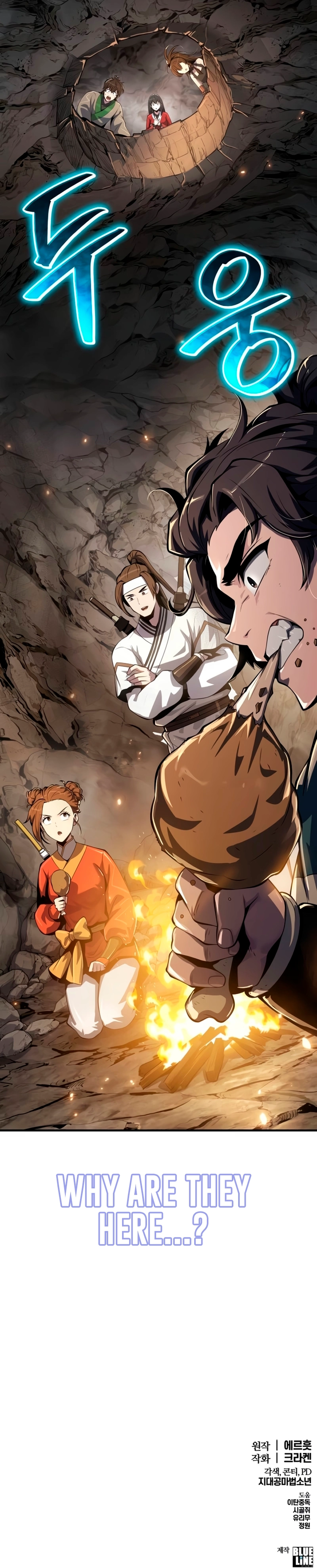 Read The Poison Master of Sacheondang Clan Manga Online