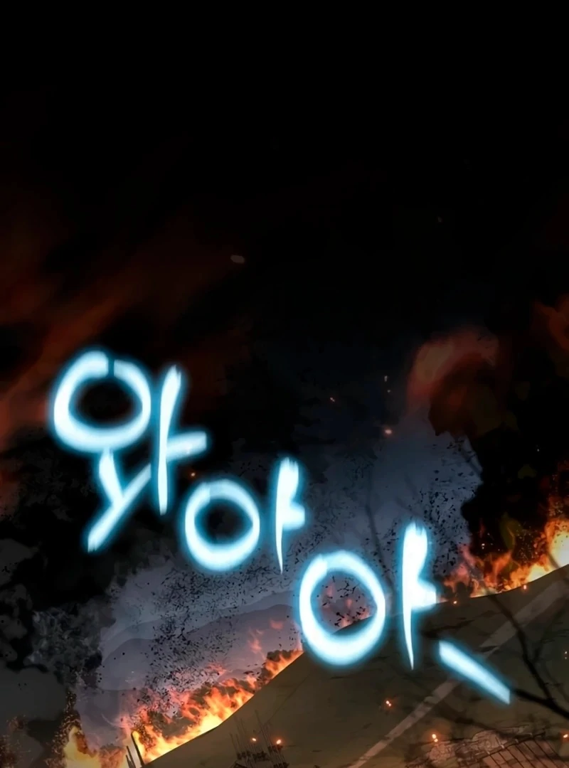 Read The Poison Master of Sacheondang Clan Manga Online