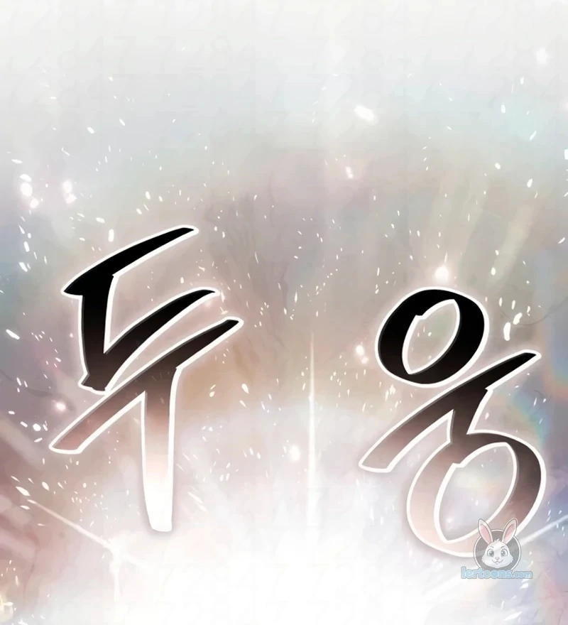 Read The Poison Master of Sacheondang Clan Manga Online