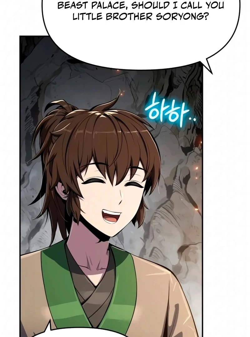 Read The Poison Master of Sacheondang Clan Manga Online
