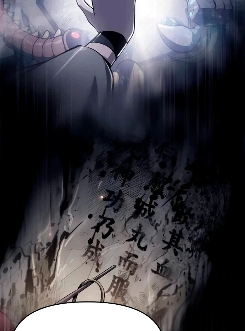 Read The Poison Master of Sacheondang Clan Manga Online