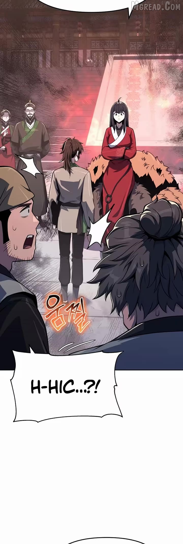 Read The Poison Master of Sacheondang Clan Manga Online