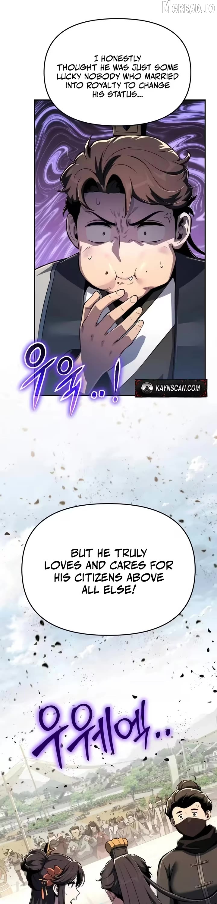 Read The Poison Master of Sacheondang Clan Manga Online
