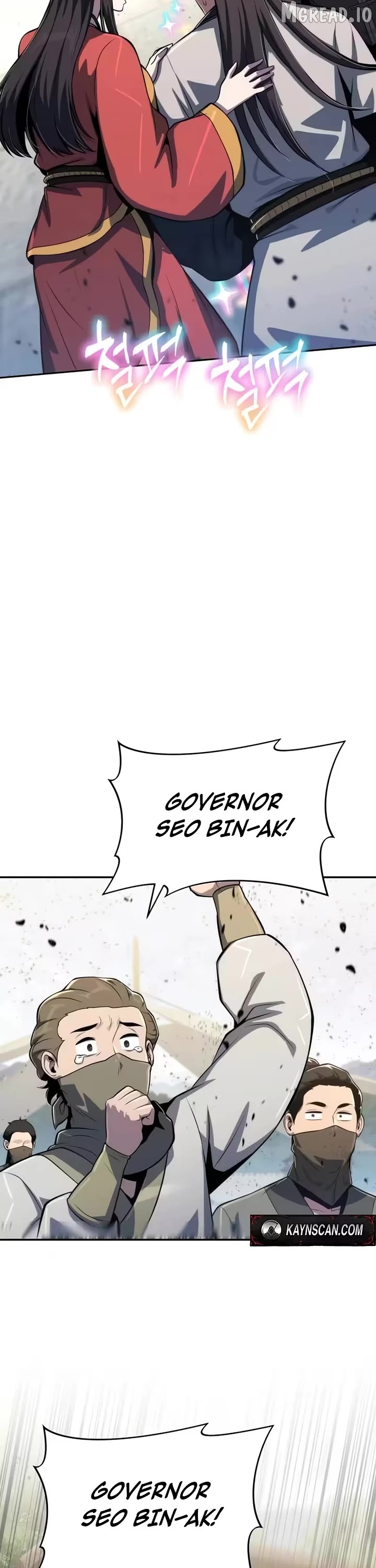 Read The Poison Master of Sacheondang Clan Manga Online