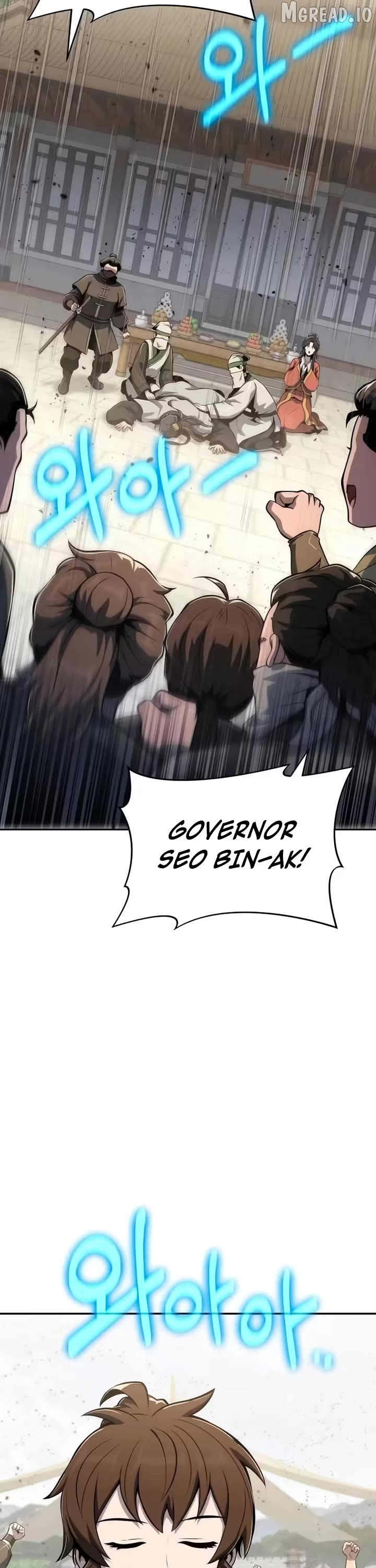Read The Poison Master of Sacheondang Clan Manga Online