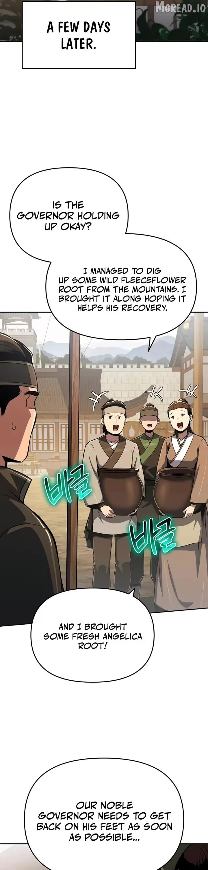 Read The Poison Master of Sacheondang Clan Manga Online
