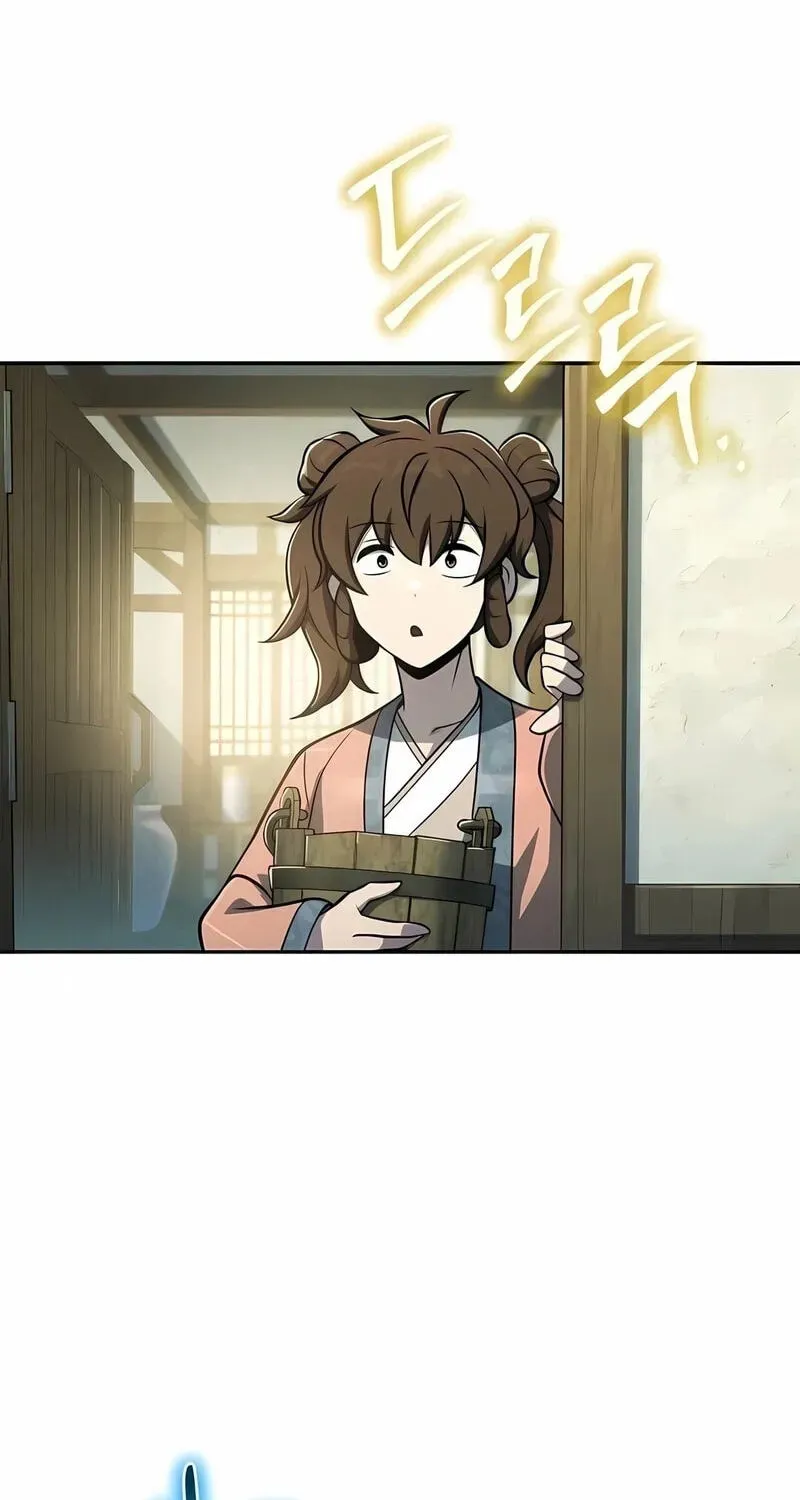 Read The Poison Master of Sacheondang Clan Manga Online