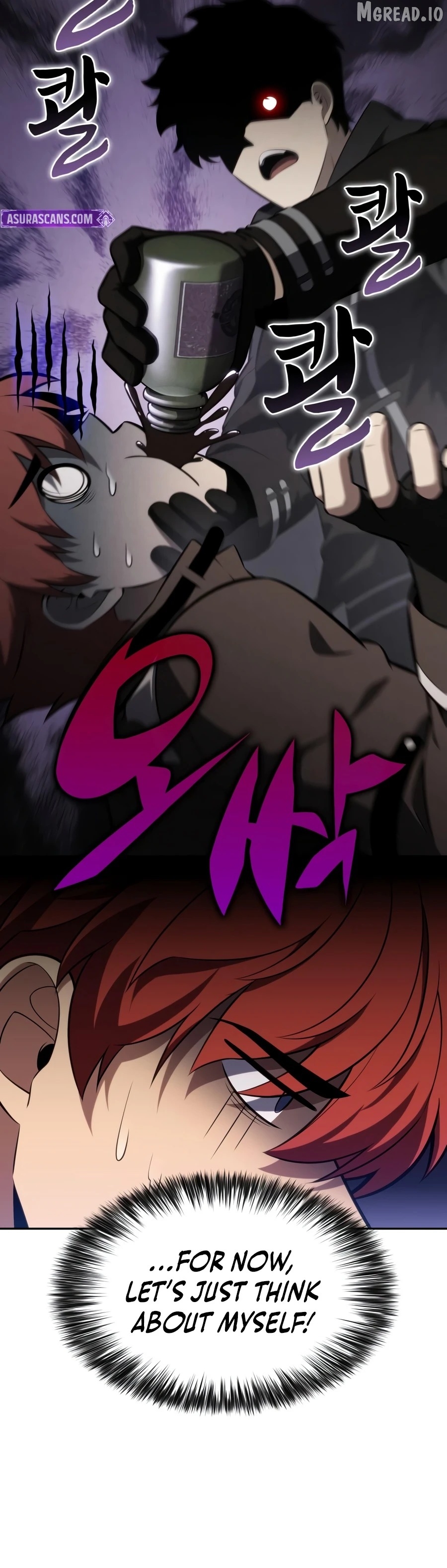 Read The Regressed Son of a Duke is an Assassin Manga Online
