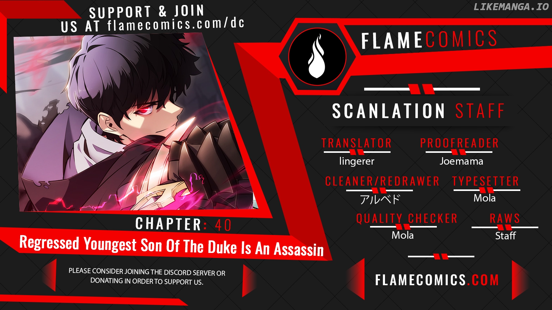 Read The Regressed Son of a Duke is an Assassin Manga Online