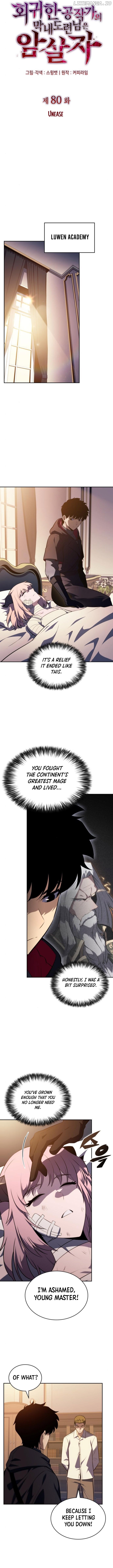 Read The Regressed Son of a Duke is an Assassin Manga Online