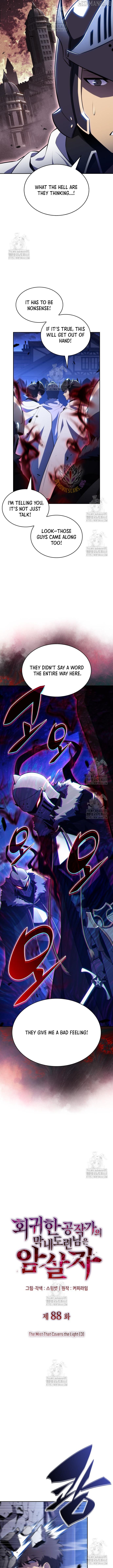 Read The Regressed Son of a Duke is an Assassin Manga Online