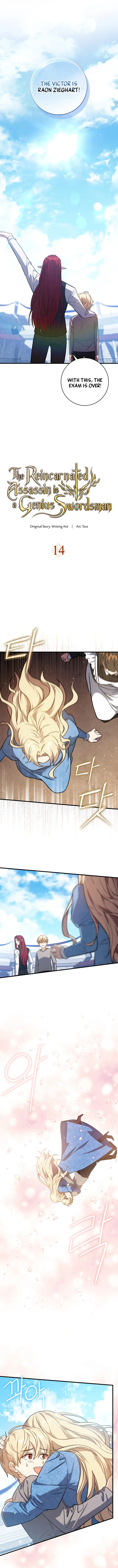Read The Reincarnated Assassin is a Genius Swordsman Manga Online