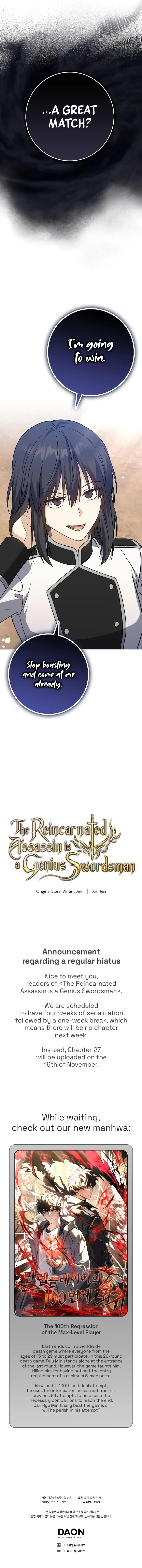 Read The Reincarnated Assassin is a Genius Swordsman Manga Online