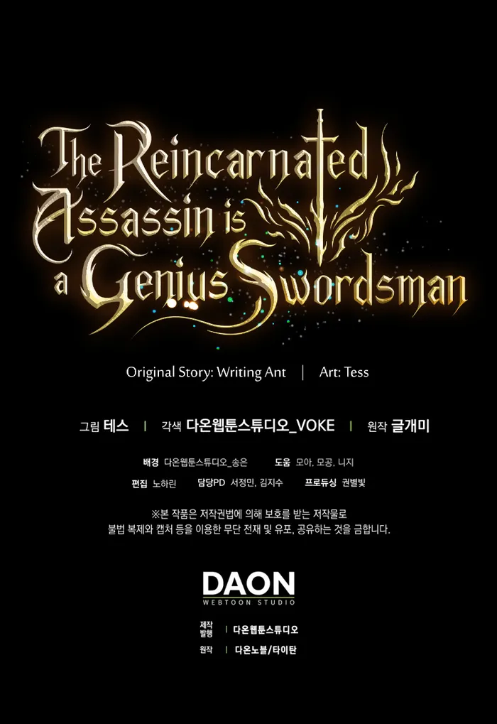 Read The Reincarnated Assassin is a Genius Swordsman Manga Online
