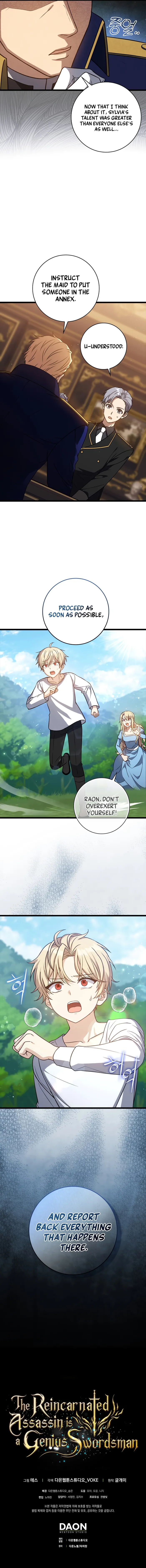 Read The Reincarnated Assassin is a Genius Swordsman Manga Online
