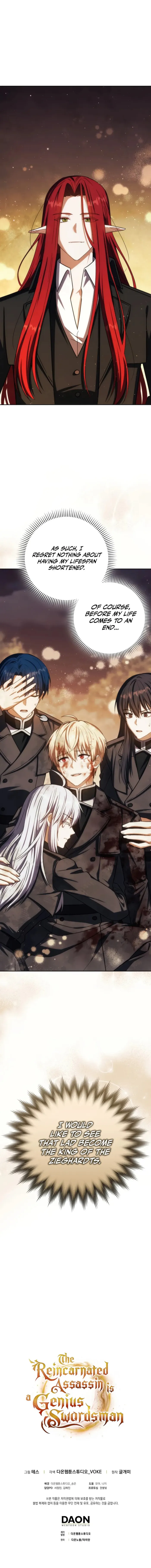 Read The Reincarnated Assassin is a Genius Swordsman Manga Online