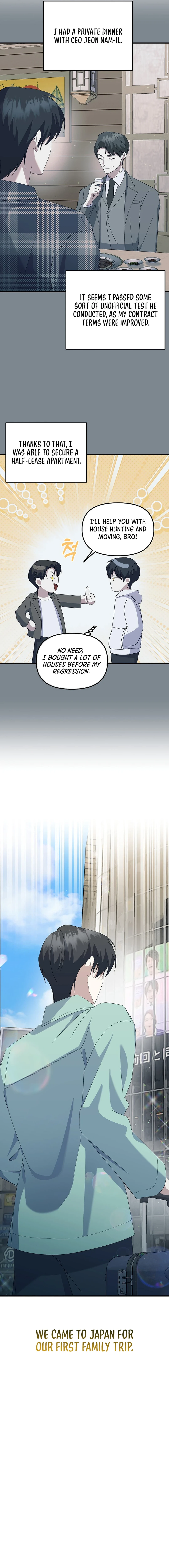 Read The Return of a Crazy Genius Composer Manga Online