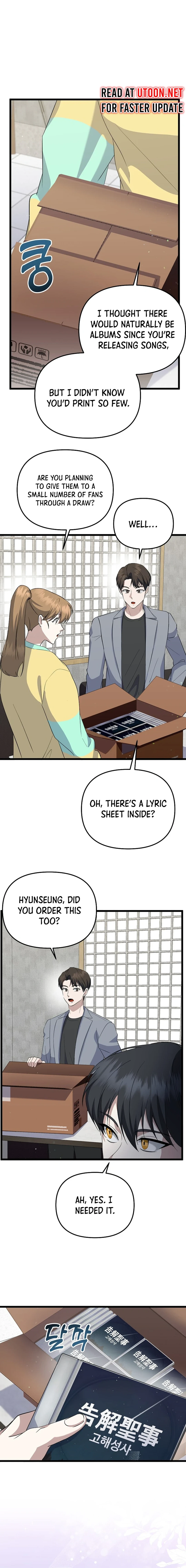 Read The Return of a Crazy Genius Composer Manga Online