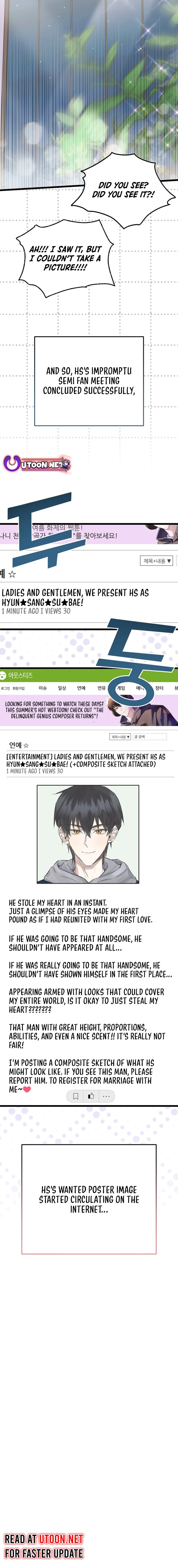 Read The Return of a Crazy Genius Composer Manga Online