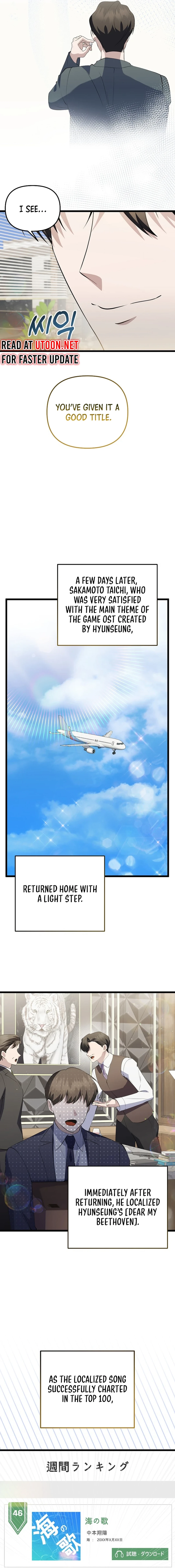 Read The Return of a Crazy Genius Composer Manga Online