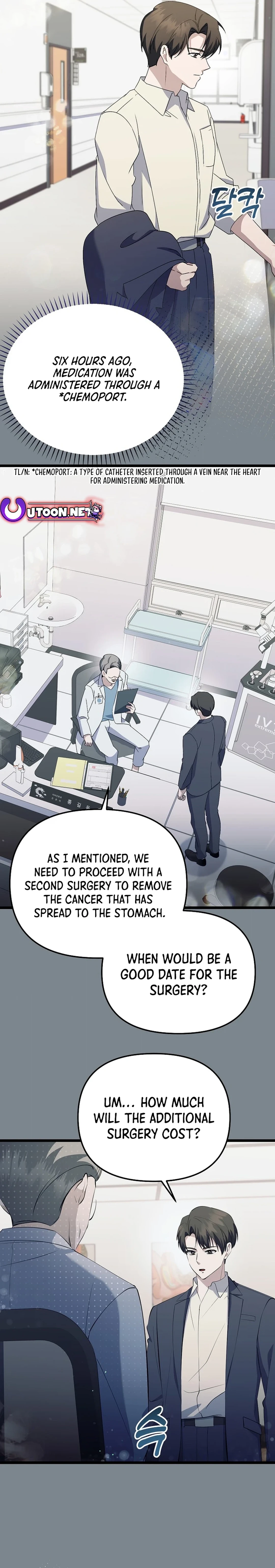 Read The Return of a Crazy Genius Composer Manga Online