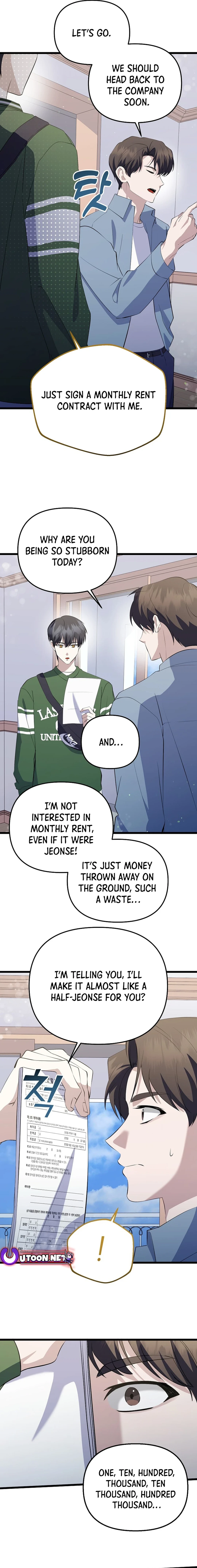 Read The Return of a Crazy Genius Composer Manga Online