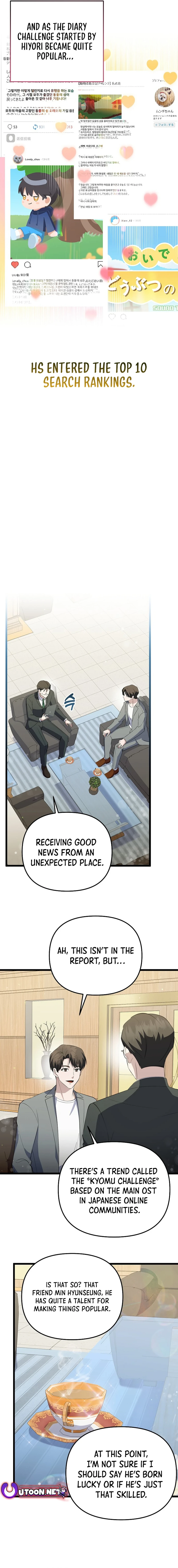 Read The Return of a Crazy Genius Composer Manga Online