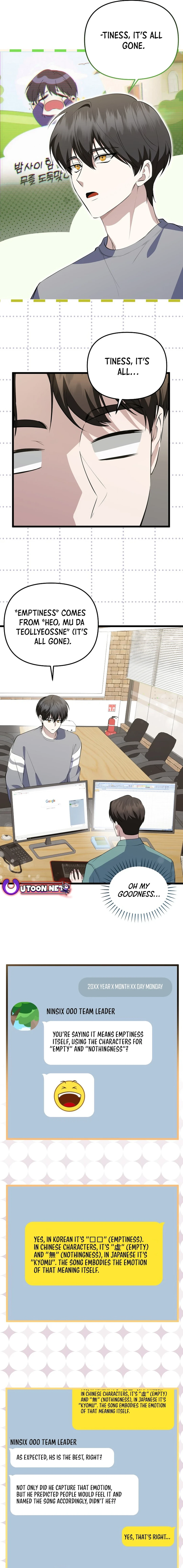 Read The Return of a Crazy Genius Composer Manga Online
