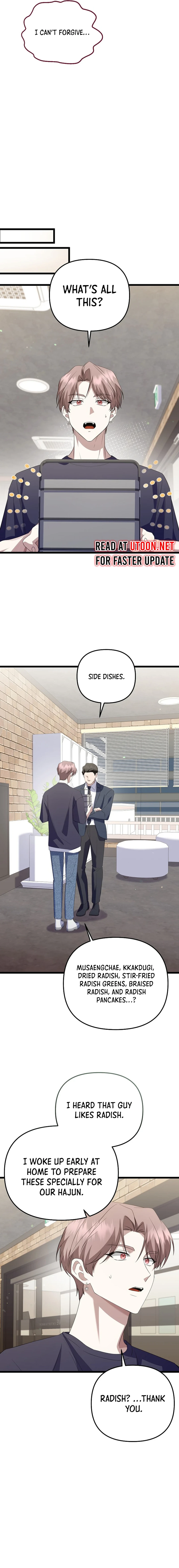 Read The Return of a Crazy Genius Composer Manga Online
