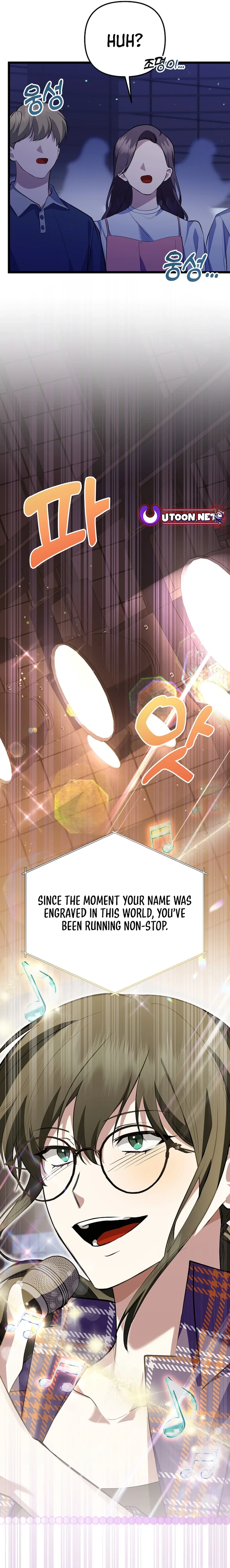 Read The Return of a Crazy Genius Composer Manga Online
