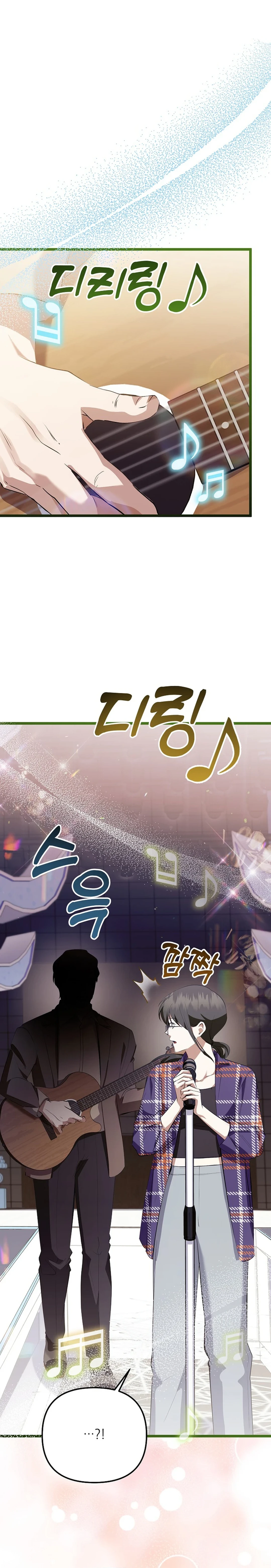 Read The Return of a Crazy Genius Composer Manga Online