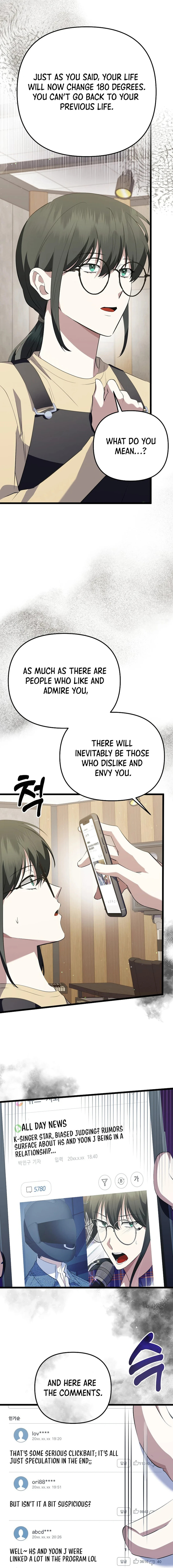 Read The Return of a Crazy Genius Composer Manga Online