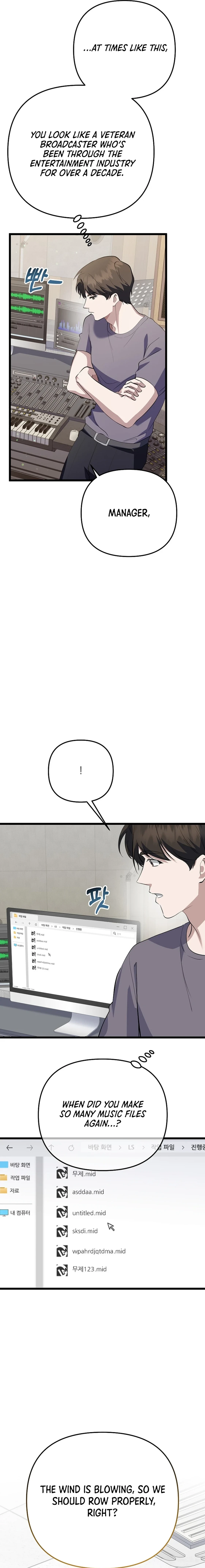 Read The Return of a Crazy Genius Composer Manga Online