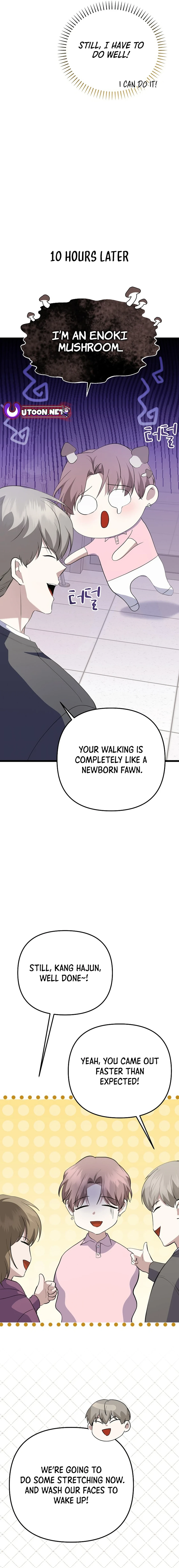 Read The Return of a Crazy Genius Composer Manga Online