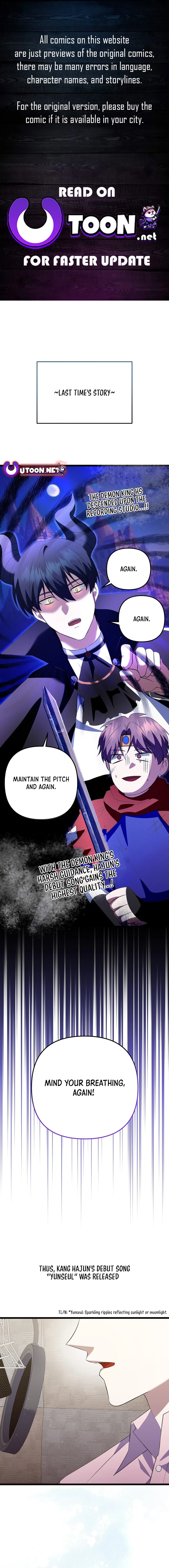 Read The Return of a Crazy Genius Composer Manga Online