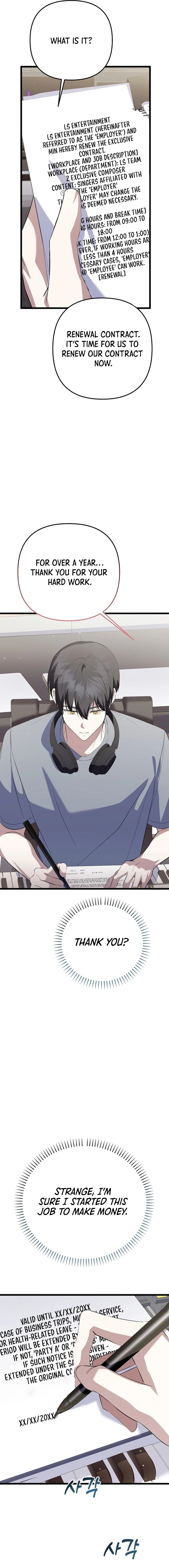 Read The Return of a Crazy Genius Composer Manga Online
