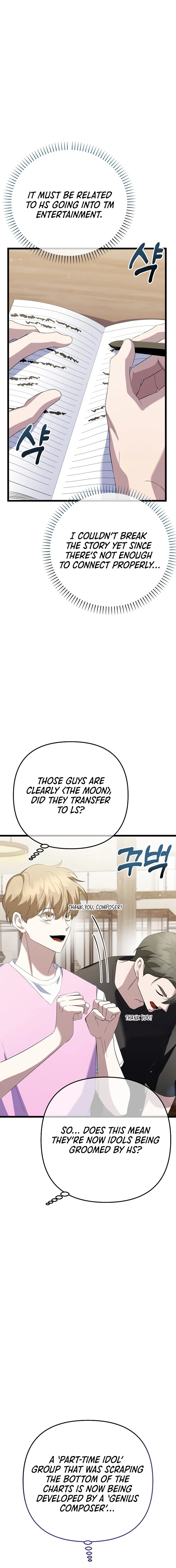 Read The Return of a Crazy Genius Composer Manga Online