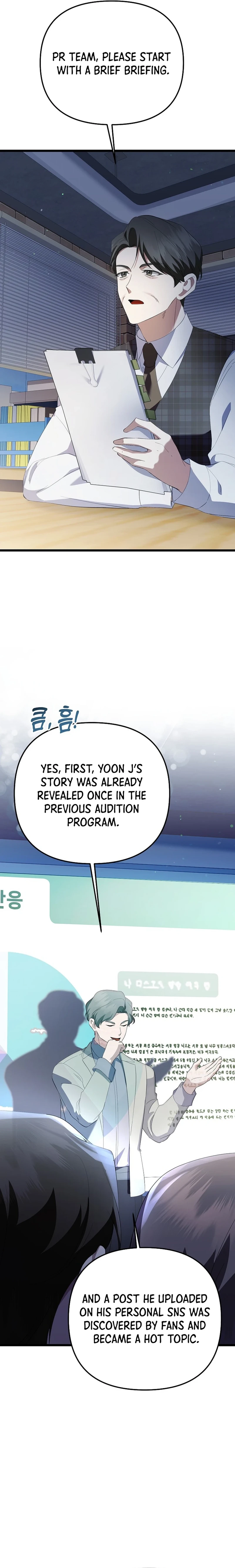 Read The Return of a Crazy Genius Composer Manga Online