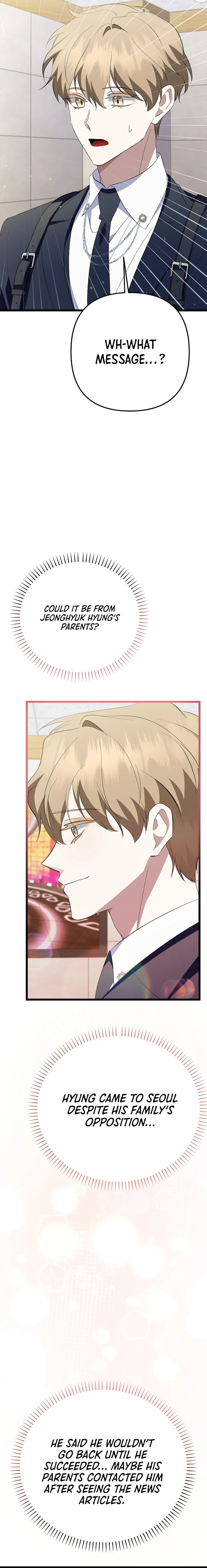 Read The Return of a Crazy Genius Composer Manga Online