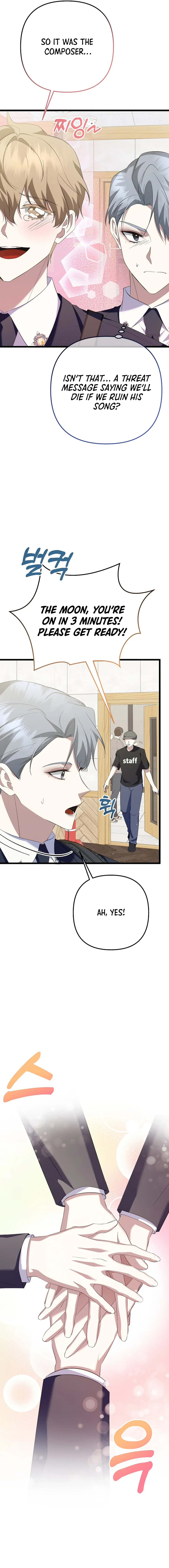 Read The Return of a Crazy Genius Composer Manga Online