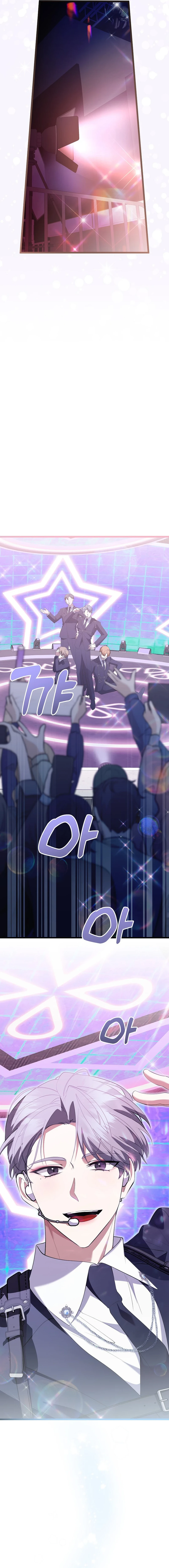 Read The Return of a Crazy Genius Composer Manga Online