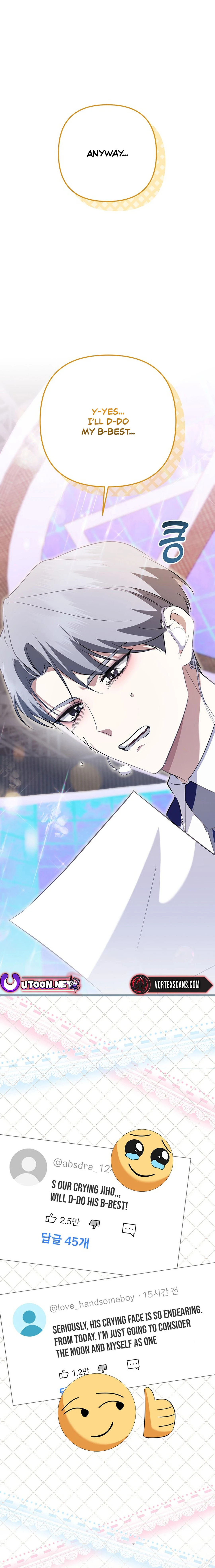 Read The Return of a Crazy Genius Composer Manga Online